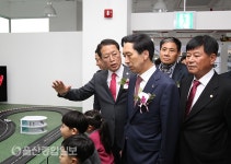 울산 남구 JSP 웰리 키즈랜드 준공식 개최