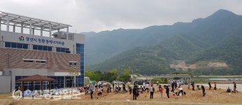 양산시, 친환경에너지타운 주말농장 개장