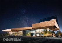 현대 모터스튜디오 고양, 자동차 문화 체험 프로그램 실시