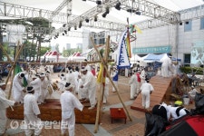 울산쇠부리축제 추진위원회, 울산쇠부리소리 재조명 학술심포지엄 개최