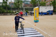 울산 월계초, 학생 70여 명과 찾아가는 자전거 안전교실 성료