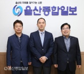 동강의료재단 동강병원 박원희 이사장, 본사 내방