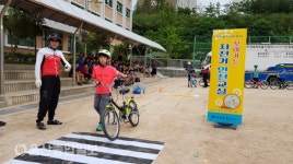 울산 울주명지초, 학생 170명과 찾아가는 자전거 안전교실 성료