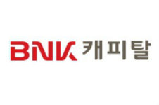 BNK캐피탈, 울산지점 확대 개점… 울산지역 영업력 강화