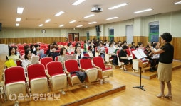 감미로운 노래 선율과 함께하는 고운소리 울산창포여성합창단