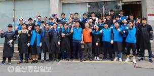 효성티앤에스, 연탄 배달 봉사활동으로 사회공헌 의식함양