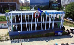 울산 중구, 태화강대공원 자전거 늦게까지 즐기세요