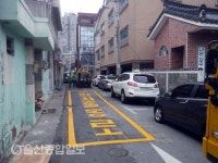 울산 남구, 소방차출동로 표시사업으로 골든타임 확보 기여