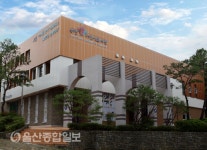 울산 남구 구립도서관, 2018년 여름방학특강 운영