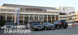 경주시, 민선7기 슬로건 역사를 품은 도시, 미래를 담는 경주