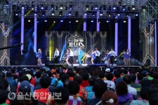 울산 남구, 2018 솔마루길 happy 콘서트 개최