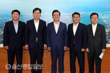 이대훈 NH농협은행장, 송철호 울산시장 내방