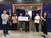 울산대곡박물관, 고려시대 헌양, 언양 특별전 관람객 1만명 돌파