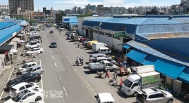 울산도매시장현대화사업, 이용객인 시민이 가장 먼저다