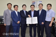 양산시, 주식회사 코브 의료기업과 MOU 체결