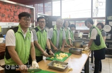 울산 범서읍 지역사회보장협의체, 여름나기 음료 나눔 행사