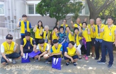 울산동구노인복지관, 사회공헌활동 기부은행 실시