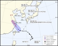 태풍 야기 중국으로, 13일에는 어디까지? 48시간 이내에 열대저압부로 약화될 것으로 전망