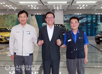 현대차 노사 대표와 손잡은 송철호 울산시장