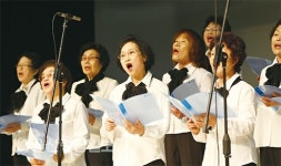 다가오는 2018 울산실버페스티벌, 어르신들의 감동 하모니 기대