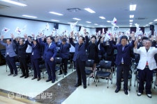 광복회울산지부, 제108주년 경술국치일 상기행사 개최