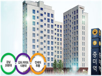 서울 마곡지구 오피스텔, 등촌 라빌라스 9호선 증미역세권으로 선시공후분양 시행, 모델하우스 오픈