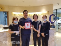 박치과의원 ‧ 해누리치과의원 착한치과 가입