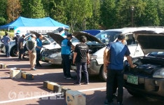 울산 동구 자동차전문정비봉사단, 자동차 무료점검서비스 실시