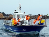 정천석 울산 동구청장, 주전항 해안탐방