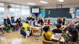 울산 온양초, 학생 90여 명과 찾아가는 자전거 안전교실 성료