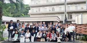 길메리요양병원, 일본 노인의료복지 체계 연수 실시