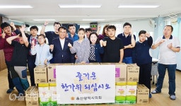 이미영 울산시의회 부의장‧안수일 의원, 추석 맞아 위문품 전달