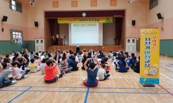 울산 백합초, 학생 125명과 찾아가는 자전거 안전교실 성료