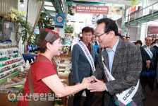 송철호 울산시장, 추석 맞이 수암상가시장 방문