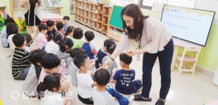 울산YMCA, 찾아가는 Fun-Fun 경제교실 진행