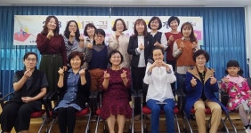 울산 중구 약숫골도서관, 길 위의 인문학 특강