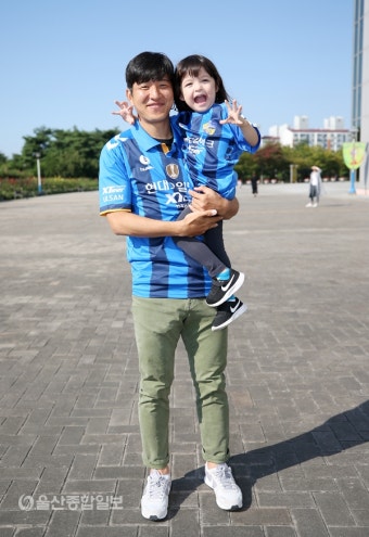 '우리 아빠는 슈퍼맨' 울산현대, 전북현대전은 '슈돌 매치'!