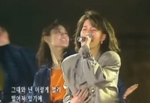 디디디(DDD) 김혜림 노래하다 공 튀기듯 사랑 찾아갈 수도 있어…늘 사랑을 품고 산다 나이가 몇이길래?