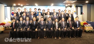 한국새농민 울산광역시회, 영농기법 워크숍 개최