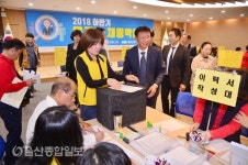 울산 울주군, 하반기 채용박람회 개최