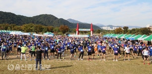 동강병원과 함께 몸풀기 체조 시작!