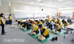 대한적십자사 울산지사, 적십자봉사원 대상 응급처치법 교육 개최