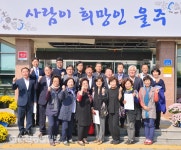 울산 울주군 서생면주민자치위원회, 이선호 울주군수 초청 간담회 실시
