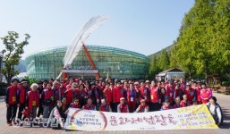 울산 함월노인복지관, 노인일자리 참여자 문화체험활동 실시