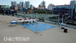 울산 동구, 드론체험장 체험인원 확대운영