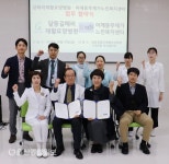 어깨동무재가복지센터 시설 사진