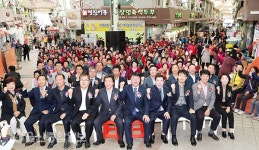 김진규 남구청장‧김동학 남구의장, 제9회 야음상가시장 축제 참석