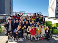 울산 북구 염포동행정복지센터, 옥상텃밭 조성 완료