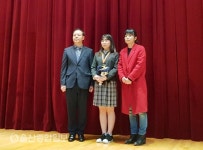 천상중 반주영 학생, 제1회 우리가 바라는 세상 발표 대회 울산교육감상 수상