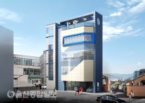 울산 동구, (가칭)남목도서관 설계용역 완료